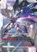 Image for Freedom Gundam (Newtype Challenge 2026 Mission 1) (GD01-065) (Holofoil) [Gundam Promotional Cards] (GCG-PR) - Gundam Card Game