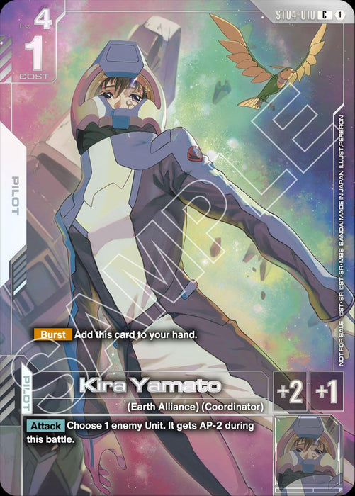Image for Kira Yamato (Newtype Challenge 2026 Mission 1) (ST04-010) (Holofoil) [Gundam Promotional Cards] (GCG-PR) - Gundam Card Game