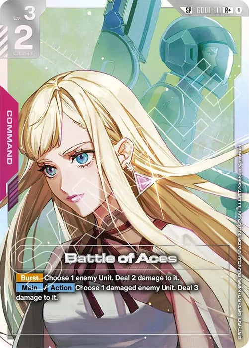 Image for Battle of Aces (SP) (R+) (Holofoil) [Steel Requiem] - Gundam Card Game