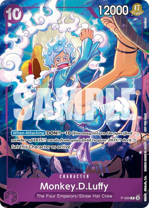Monkey.D.Luffy (Event Pack Vol. 8) (P-099) (Foil) [One Piece Promotion Cards]