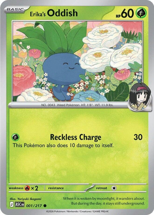 Image for Erika's Oddish (001/217) (Reverse Holofoil) [ME: Ascended Heroes] - Pokemon