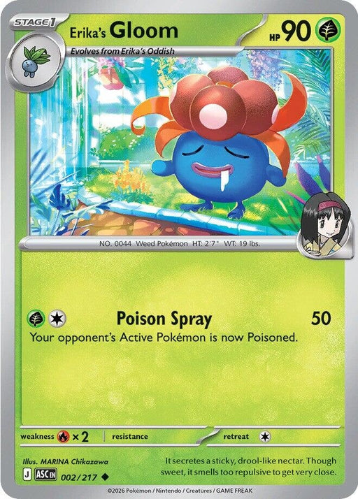 Image for Erika's Gloom (002/217) [ME: Ascended Heroes] - Pokemon