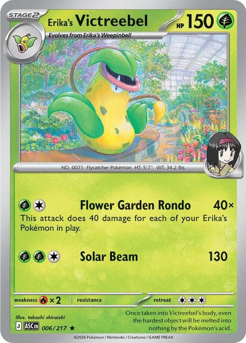 Image for Erika's Victreebel (006/217) (Holofoil) [ME: Ascended Heroes] - Pokemon