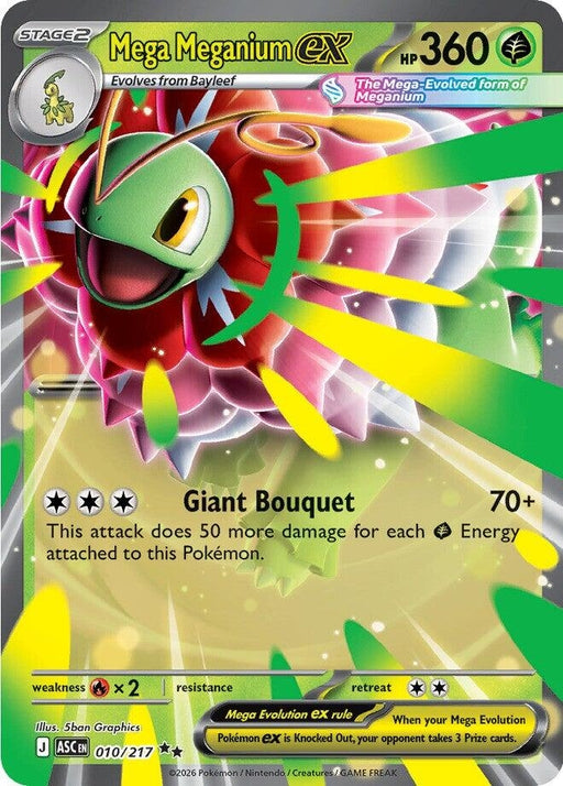 Image for Mega Meganium ex (010/217) (Holofoil) [ME: Ascended Heroes] - Pokemon