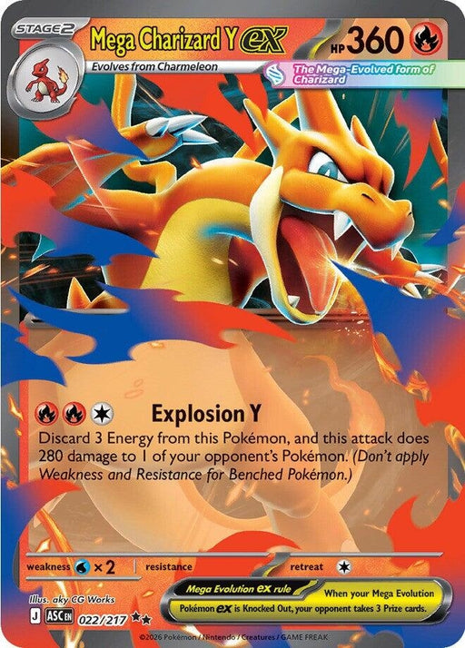 Image for Mega Charizard Y ex (022/217) (Holofoil) [ME: Ascended Heroes] - Pokemon