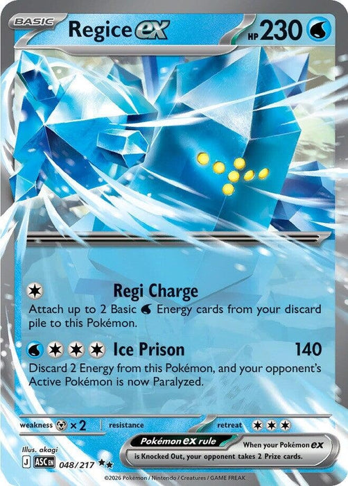 Image for Regice ex (048/217) (Holofoil) [ME: Ascended Heroes] - Pokemon