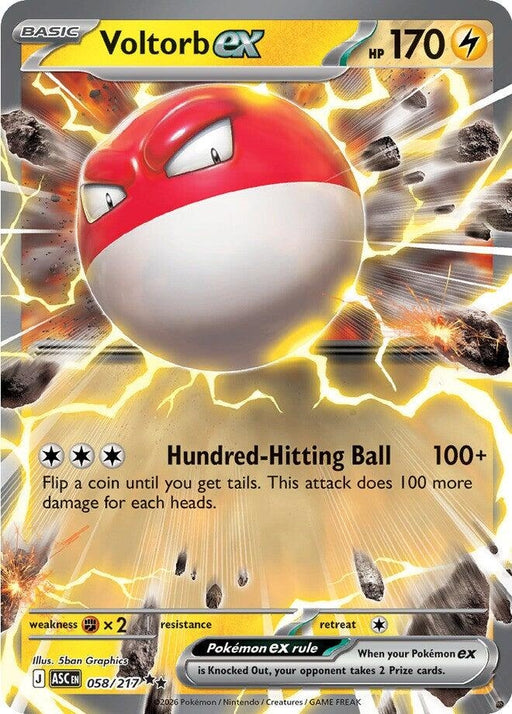 Image for Voltorb ex (058/217) (Holofoil) [ME: Ascended Heroes] - Pokemon