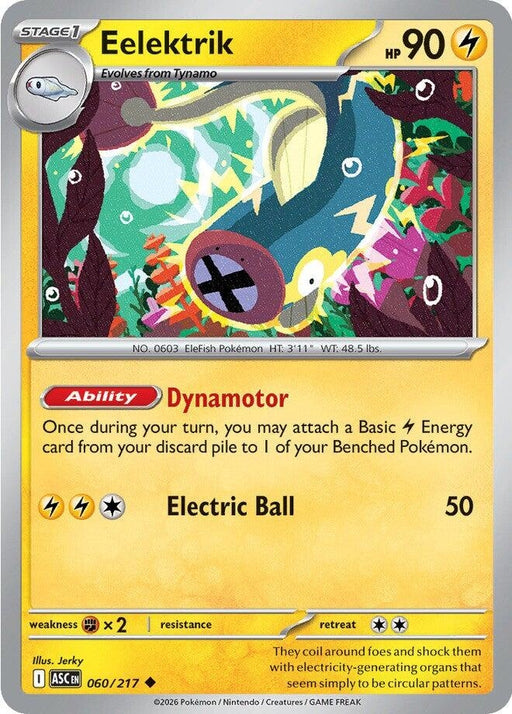 Image for Eelektrik (060/217) [ME: Ascended Heroes] - Pokemon