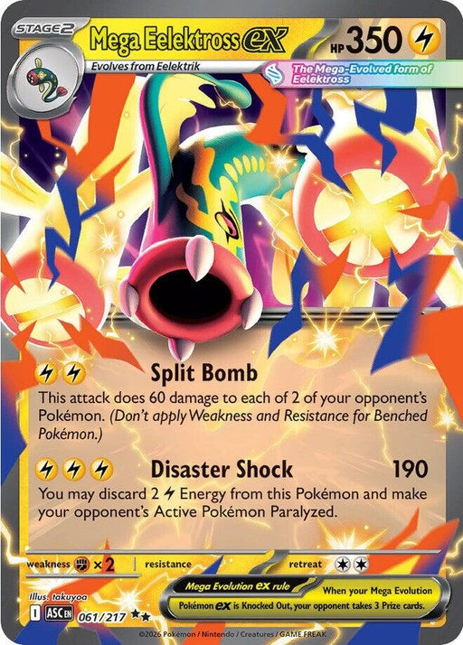 Image for Mega Eelektross ex (061/217) (Holofoil) [ME: Ascended Heroes] - Pokemon