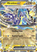 Image for Miraidon ex (073/217) (Holofoil) [ME: Ascended Heroes] - Pokemon