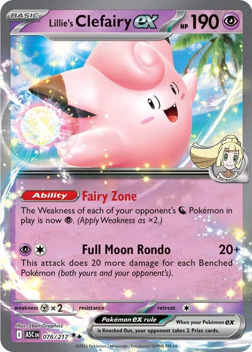 Image for Lillie's Clefairy ex (076/217) (Holofoil) [ME: Ascended Heroes] - Pokemon