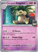 Image for Team Rocket's  exeggutor (078/217) (Reverse Holofoil) [ME: Ascended Heroes] - Pokemon