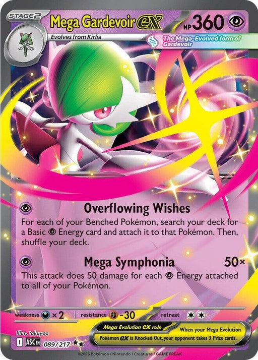 Image for Mega Gardevoir ex (089/217) (Holofoil) [ME: Ascended Heroes] - Pokemon