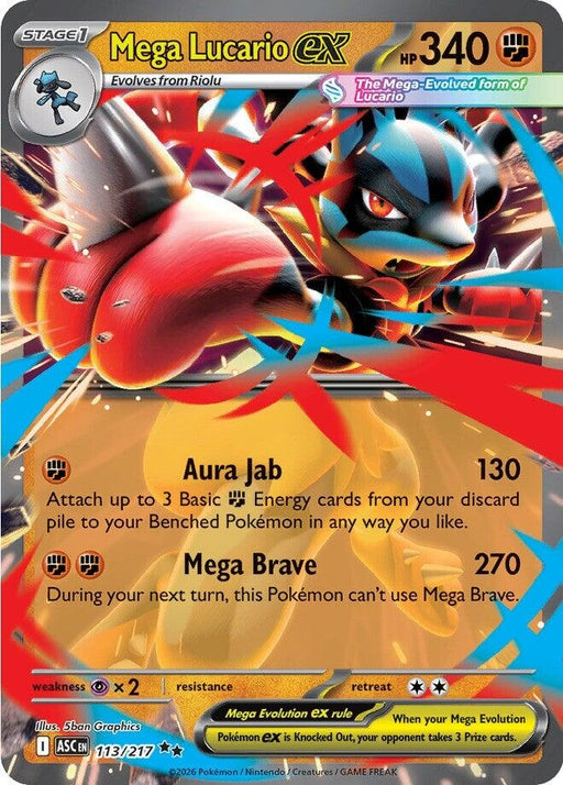 Image for Mega Lucario ex (113/217) (Holofoil) [ME: Ascended Heroes] - Pokemon