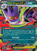 Image for Mega Gengar ex (125/217) (Holofoil) [ME: Ascended Heroes] - Pokemon