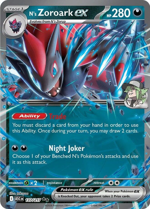 Image for N's Zoroark ex (137/217) (Holofoil) [ME: Ascended Heroes] - Pokemon