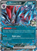 Image for N's Zoroark ex (137/217) (Holofoil) [ME: Ascended Heroes] - Pokemon