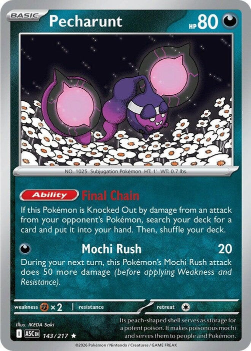 Image for Pecharunt (143/217) (Holofoil) [ME: Ascended Heroes] - Pokemon