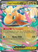 Image for Mega Dragonite ex (152/217) (Holofoil) [ME: Ascended Heroes] - Pokemon