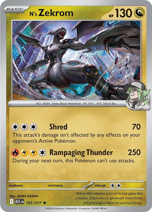Image for N's Zekrom (155/217) (Reverse Holofoil) [ME: Ascended Heroes] - Pokemon