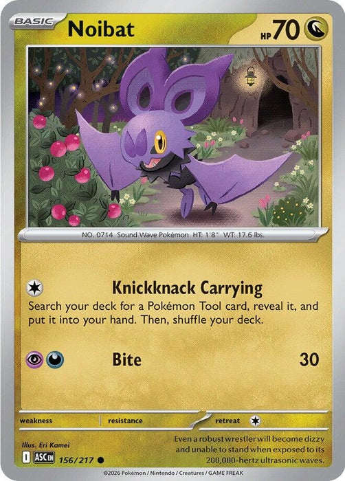 Image for Noibat (156/217) [ME: Ascended Heroes] - Pokemon