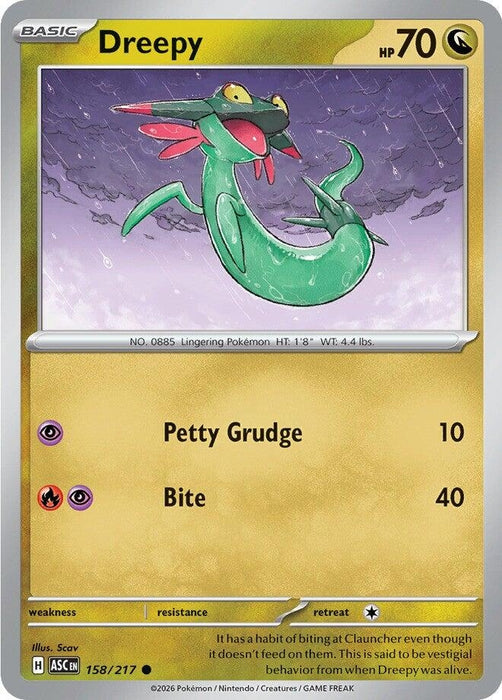 Image for Dreepy (158/217) [ME: Ascended Heroes] - Pokemon