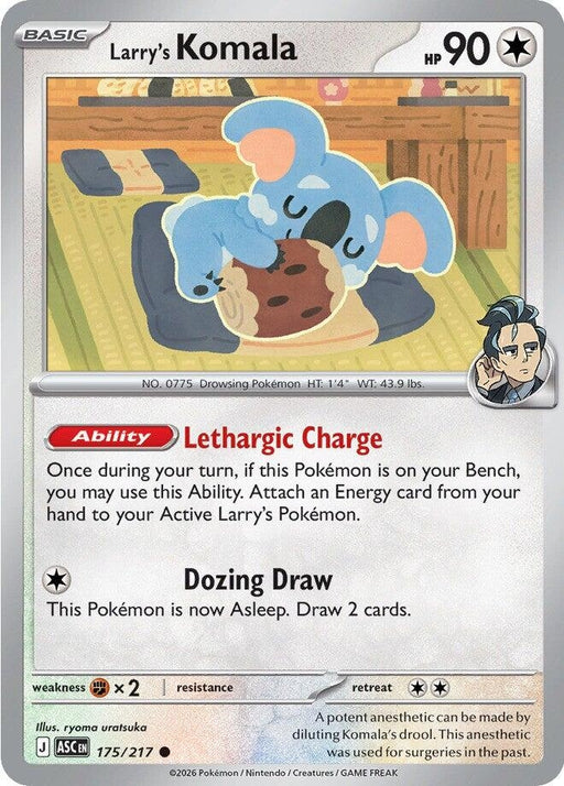 Image for Larry's Komala (175/217) [ME: Ascended Heroes] - Pokemon