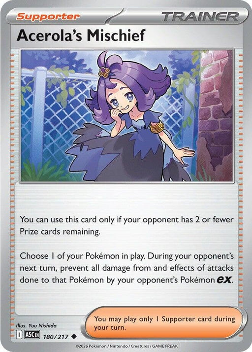 Image for Acerola's Mischief (180/217) (Reverse Holofoil) [ME: Ascended Heroes] - Pokemon