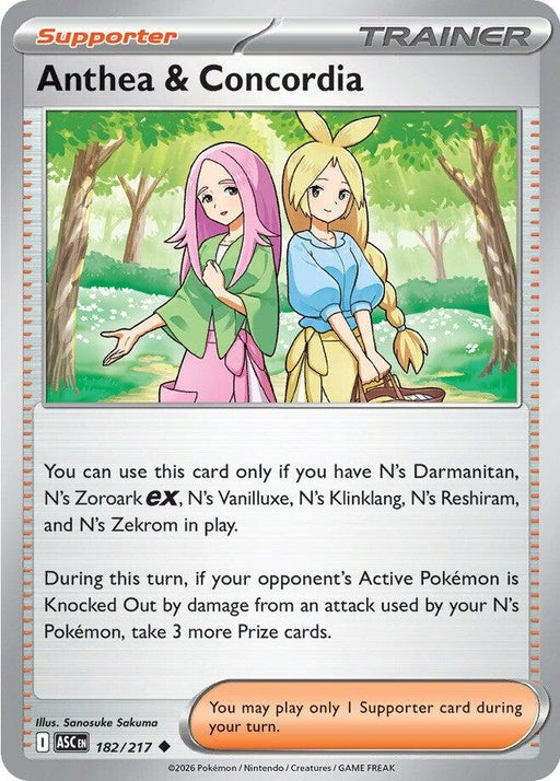 Image for Anthea & Concordia (182/217) [ME: Ascended Heroes] - Pokemon