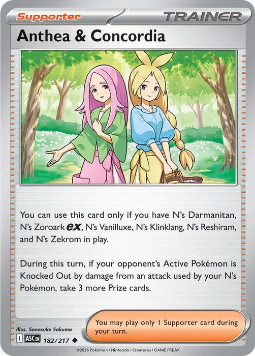 Image for Anthea & Concordia (182/217) (Reverse Holofoil) [ME: Ascended Heroes] - Pokemon