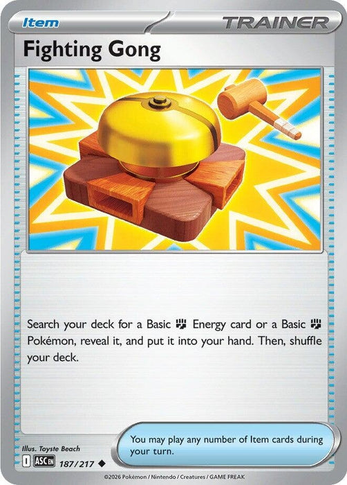 Image for Fighting Gong (187/217) (Reverse Holofoil) [ME: Ascended Heroes] - Pokemon
