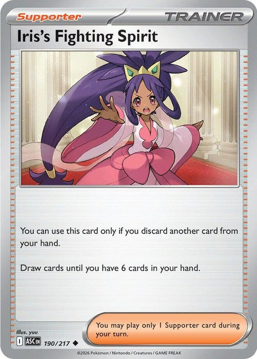 Image for Iris's Fighting Spirit (190/217) (Reverse Holofoil) [ME: Ascended Heroes] - Pokemon