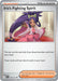 Image for Iris's Fighting Spirit (190/217) (Reverse Holofoil) [ME: Ascended Heroes] - Pokemon