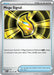 Image for Mega Signal (193/217) (Reverse Holofoil) [ME: Ascended Heroes] - Pokemon