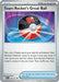 Image for Team Rocket's Great Ball (205/217) (Reverse Holofoil) [ME: Ascended Heroes] - Pokemon