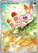 Image for Scorbunny (225/217) (Holofoil) [ME: Ascended Heroes] - Pokemon