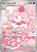 Image for Slurpuff (236/217) (Holofoil) [ME: Ascended Heroes] - Pokemon