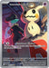 Image for Team Rocket's Mimikyu (238/217) (Holofoil) [ME: Ascended Heroes] - Pokemon