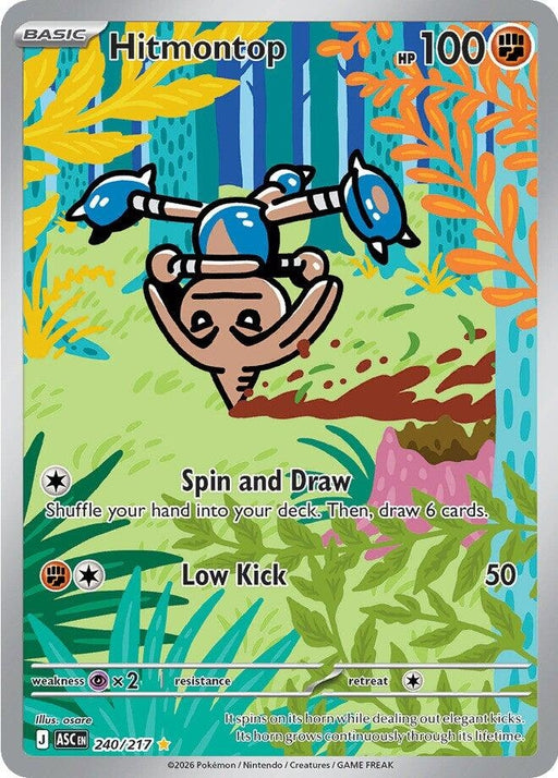 Image for Hitmontop (240/217) (Holofoil) [ME: Ascended Heroes] - Pokemon