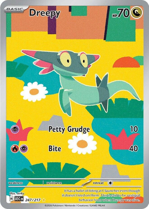 Image for Dreepy (247/217) (Holofoil) [ME: Ascended Heroes] - Pokemon