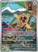 Image for Fan Rotom (250/217) (Holofoil) [ME: Ascended Heroes] - Pokemon