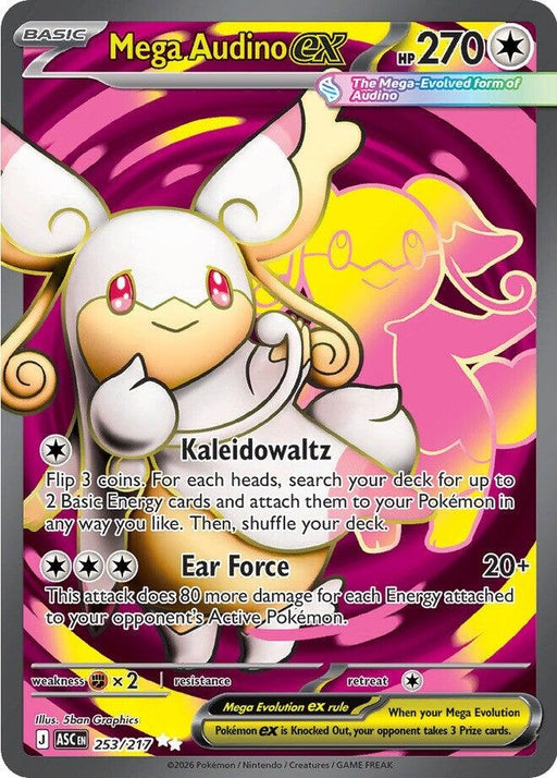 Image for Mega Audino ex (253/217) (Holofoil) [ME: Ascended Heroes] - Pokemon