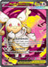 Image for Mega Audino ex (253/217) (Holofoil) [ME: Ascended Heroes] - Pokemon
