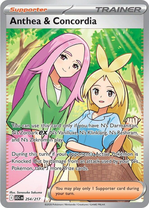 Image for Anthea & Concordia (254/217) (Holofoil) [ME: Ascended Heroes] - Pokemon