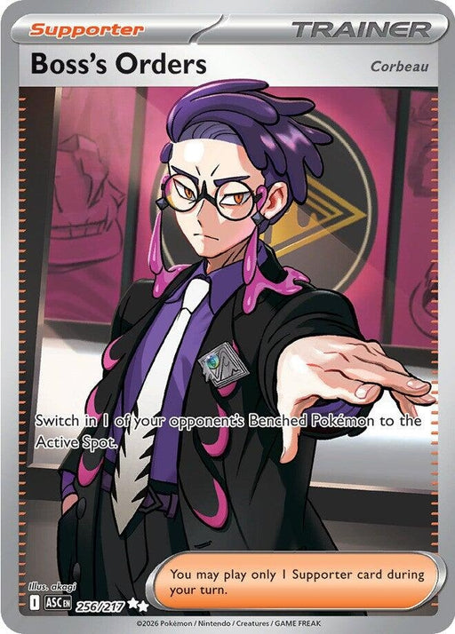 Image for Boss's Orders [Corbeau] (256/217) (Holofoil) [ME: Ascended Heroes] - Pokemon