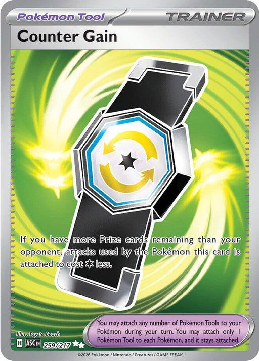 Image for Counter Gain (259/217) (Holofoil) [ME: Ascended Heroes] - Pokemon