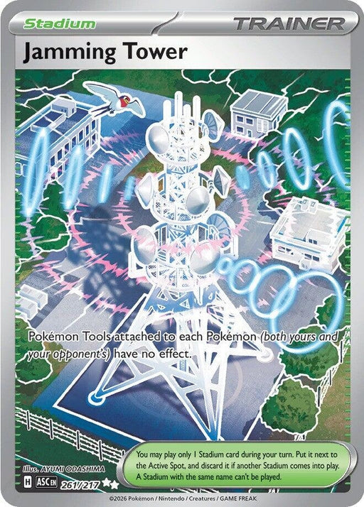 Image for Jamming Tower (261/217) (Holofoil) [ME: Ascended Heroes] - Pokemon