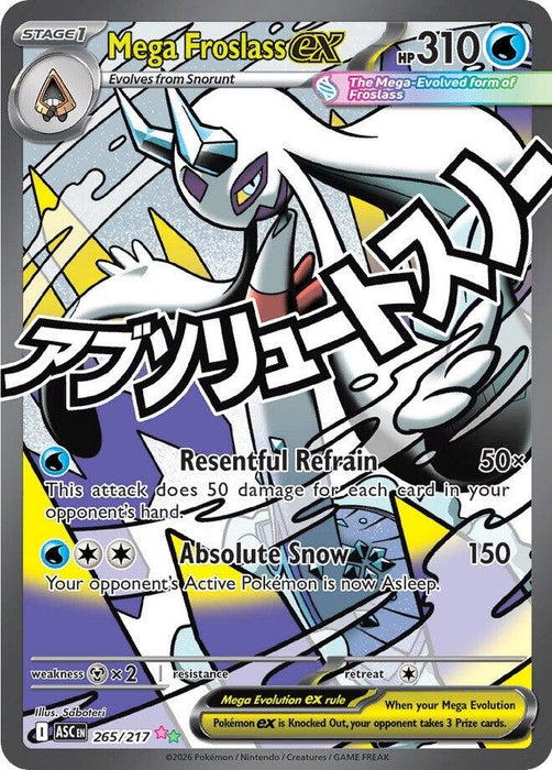 Image for Mega Froslass ex (265/217) (Holofoil) [ME: Ascended Heroes] - Pokemon
