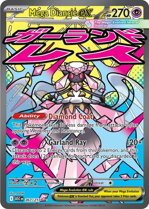 Image for Mega Diancie ex (267/217) (Holofoil) [ME: Ascended Heroes] - Pokemon