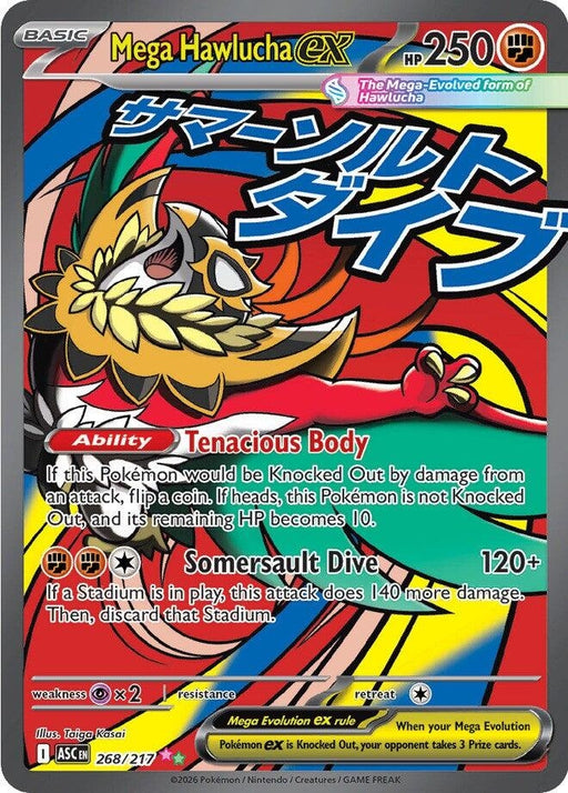 Image for Mega Hawlucha ex (268/217) (Holofoil) [ME: Ascended Heroes] - Pokemon